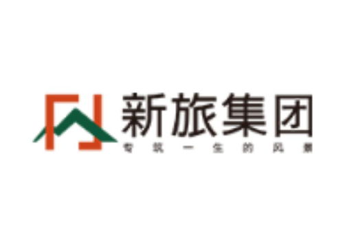 新旅置业与新怡和控股集团 双轮驱动下的地产与多元发展之道
