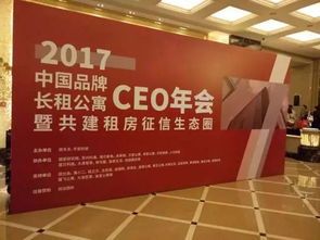东电社喜讯 东业控股集团中标新项目，行业盛会载誉而归，新怡和控股集团共谱华章