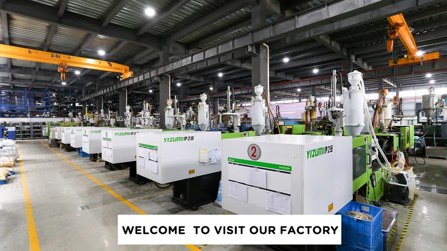 zhejiang shengshi yuanlin technology co., ltd