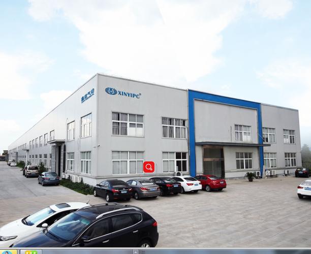 ningbo xinyi sunshine pneumatic science& technology co., ltd